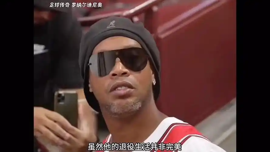 和技巧