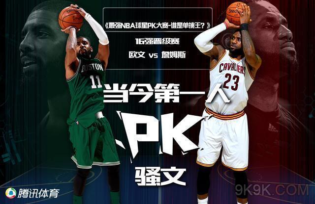 听众不仅能 听众不仅能